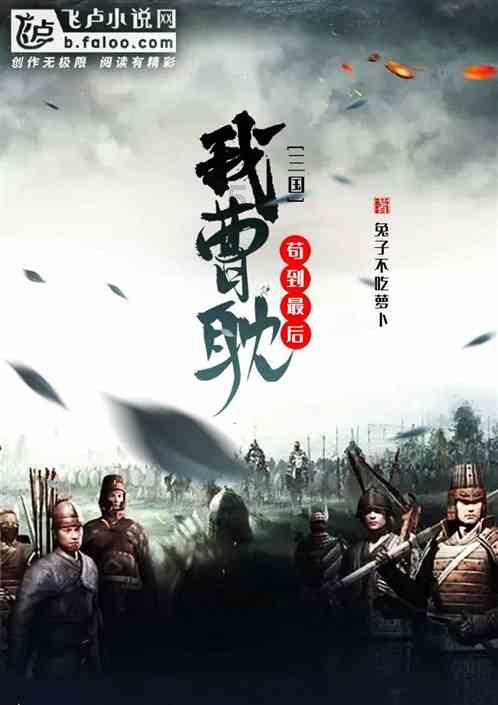 重庆酉阳:盘山路 幸福路